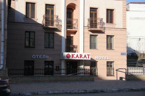 Hotel Bazilica