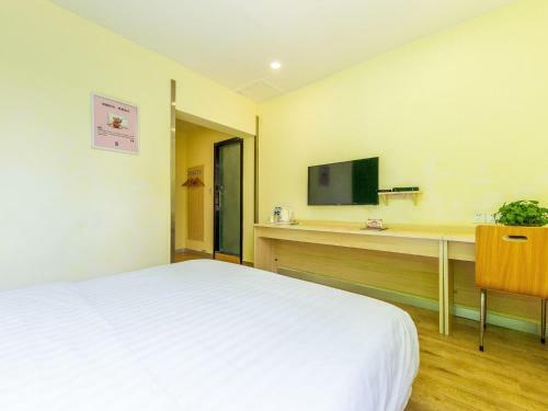 Hotel 7days Inn Xining Kunlun Road Cross