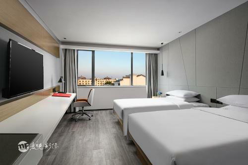 Hotel Ramada By Wyndham Yangzhou Slender West Lake