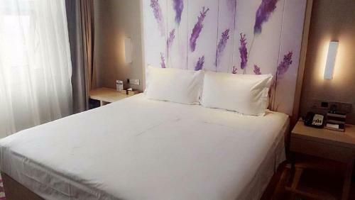 Lavande Hotel Yinchuan Railway Station Wanda
