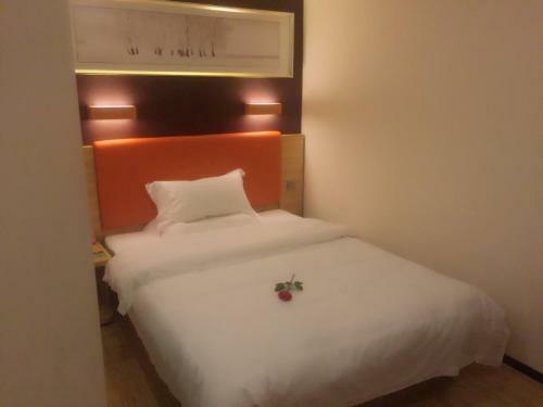 Hotel 7days Premium Yichang Gezhouba Branch