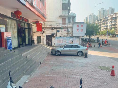 Hotel 7days Premium Yichang Gezhouba Branch