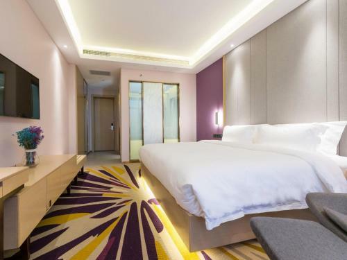 Lavande Hotel Anyang Wojing Wanda Plaza