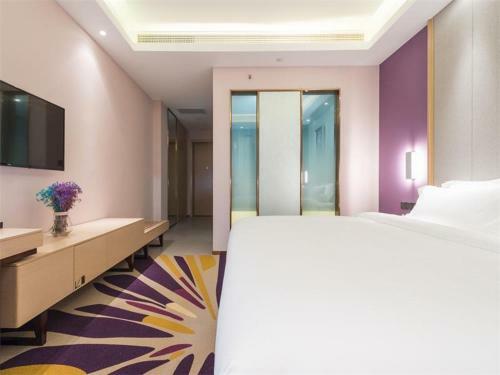 Lavande Hotel Anyang Wojing Wanda Plaza