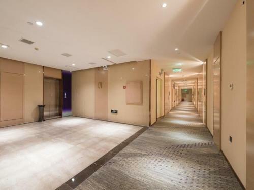 Lavande Hotel Anyang Wojing Wanda Plaza