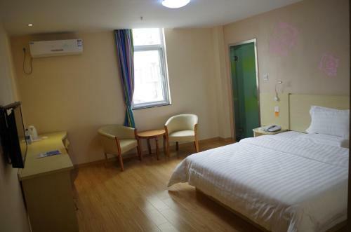 Hotel 7days Inn Zhenjiang Jinshan Park