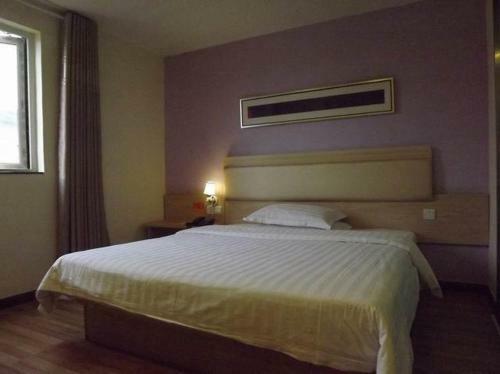 Hotel 7days Inn Zhuzhou Red Flag Square