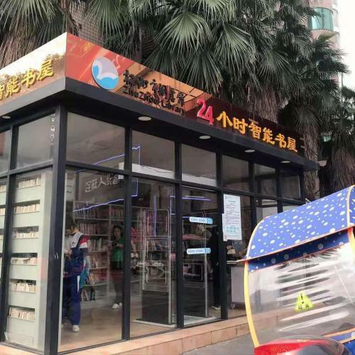 Hotel 7days Inn Zhuzhou Red Flag Square