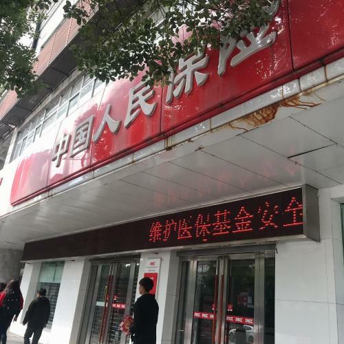 Hotel 7days Inn Zhuzhou Red Flag Square