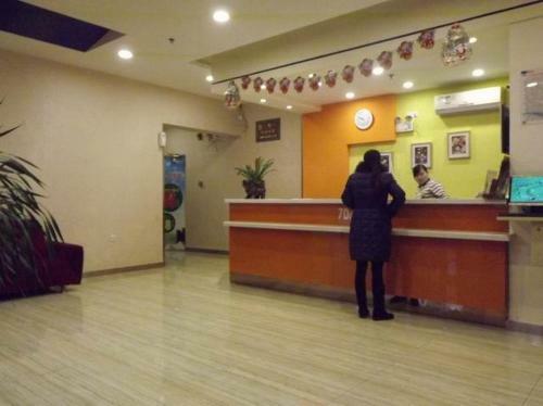 Hotel 7days Inn Zhuzhou Red Flag Square