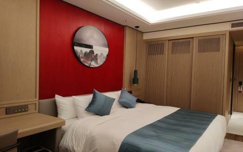 Hotel Ramada By Wyndham Huangshan North