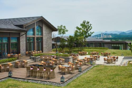Hotel Club Med Joyview Resort