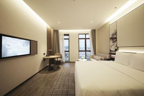 Wanda Jin Baise Hotel