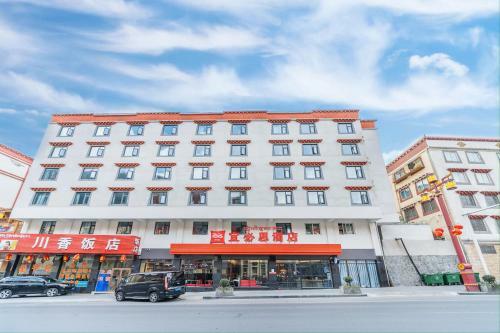 Ibis Kangding Hotel