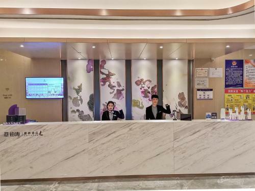 Lavande Hotel Ordos Ejinholo Street