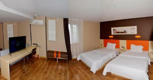 Hotel 7days Premium Panjin Oilfield Bus Terminal