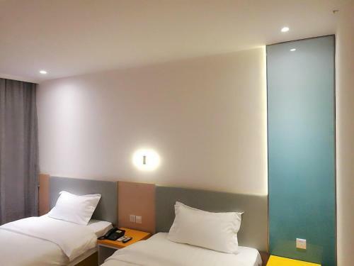 Hotel 7days Inn Ulanqab Jining Train Station Branch