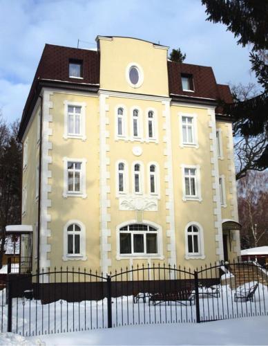 Hostal Georgensvalde