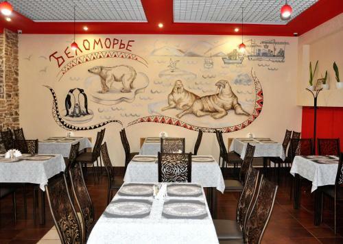 Belomorje Hotel