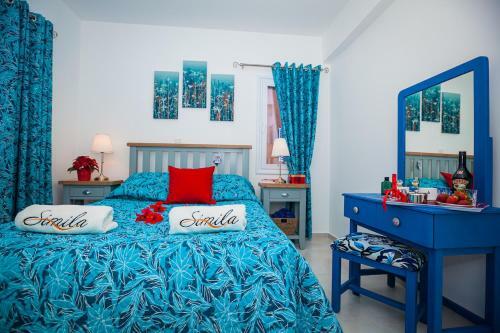 Apartamento 2 Beds Pool View Apt In Paradise Garden 3, Kato Paphos