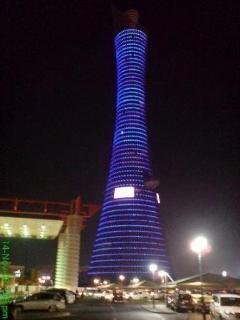 Hotel The Torch Doha