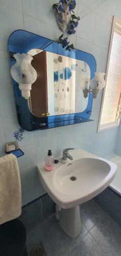 Apartamento Adelfas - Fincas Arena