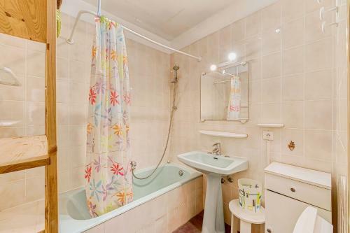 Charming Apartment Close To The Sea