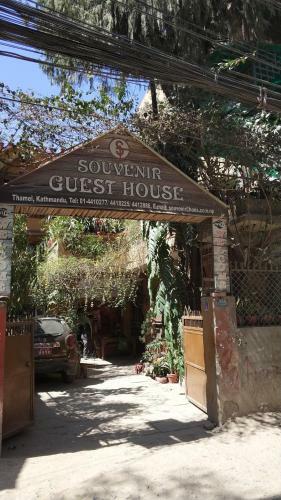 Hostal Souvenir Guest House