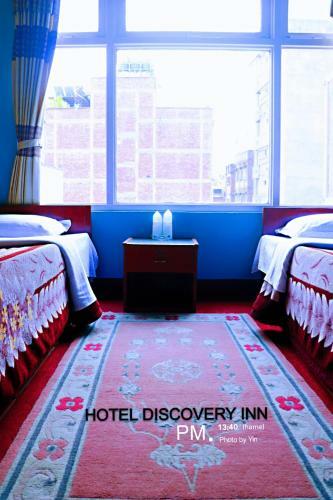 Bed & Breakfast Hotel Discovery Inn