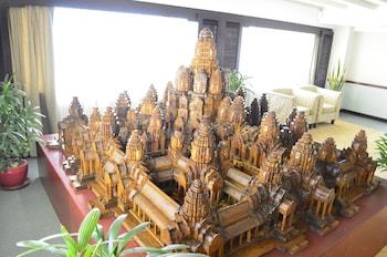 Hotel Cambodiana