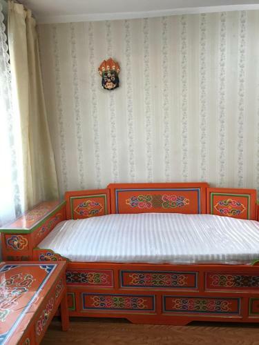 Apartamento Mongolian Steppe