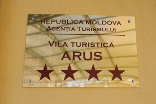 Arus Hotel