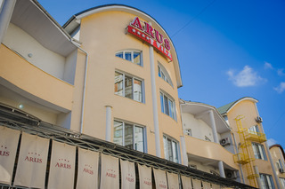 Arus Hotel