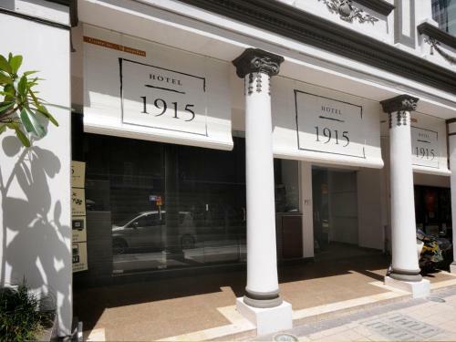 Hotel 1915 Kuala Lumpur