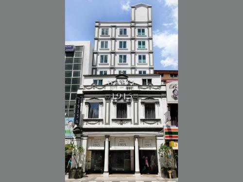 Hotel 1915 Kuala Lumpur