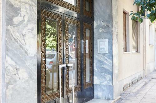 Apartamento Luxury N Chic Athens Museum Apt