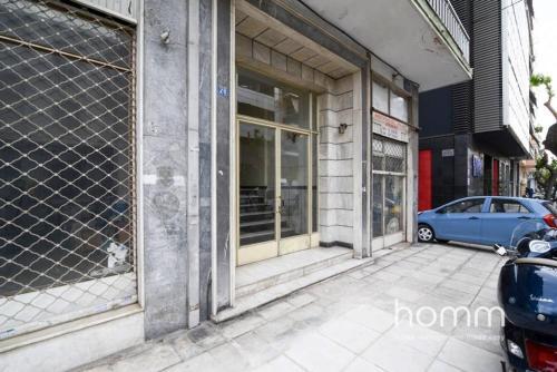 93m� Homm Chic Apartment Close To Metaxourgeio