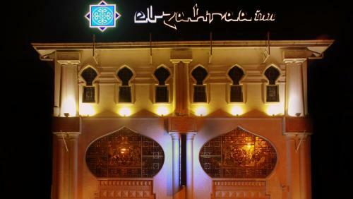 El-zahraa Hotel
