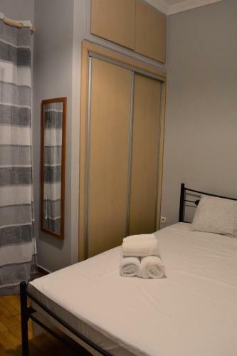 Apartamento Small And Cosy Flat Near Hospitals