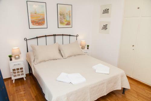 Apartamento Spacious & Luminous 2nd Floor Apt. 5mins To The Beach