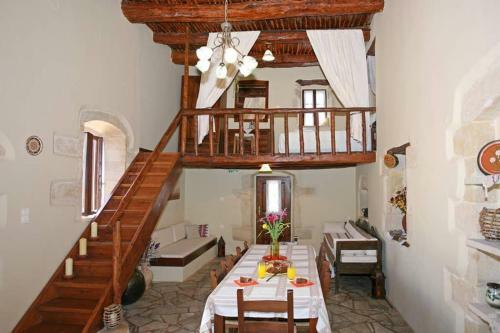 Vassiliki Traditional House Mountain & Field View