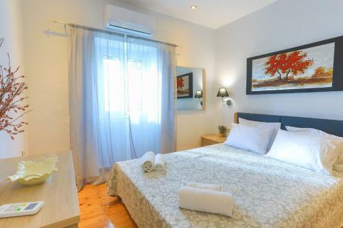 Apartamento Sofia Andromachi