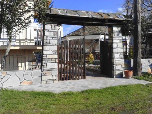 Apartamento Patra Rooms Skala Prinou