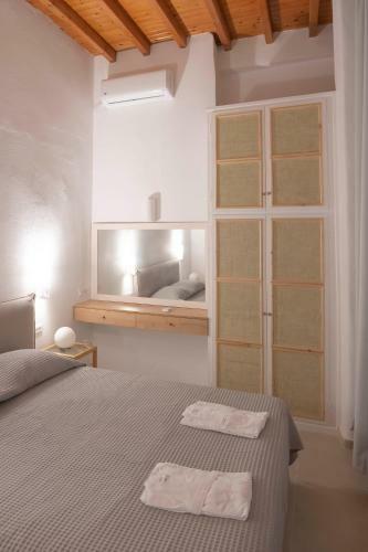 Apartamento Metaxas Residence Little Venice
