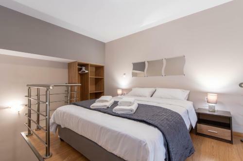 Apartamento Amaryllis Maison
