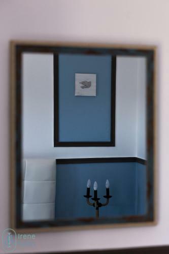 Apartamento Irene Suites