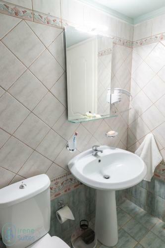 Apartamento Irene Suites