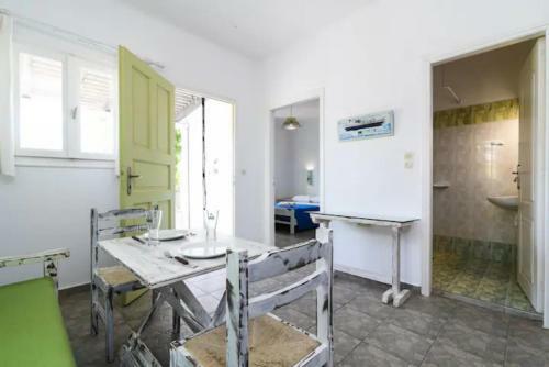 Apartamento Green Retreat Studios