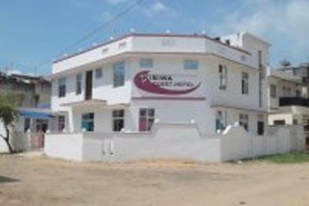 Hostal Kisiwa Guest House Lodge