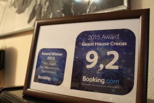 Hostal Guest House Crocus